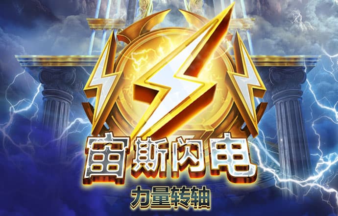 福娃之父韩美林：中国当代天才造型艺术家